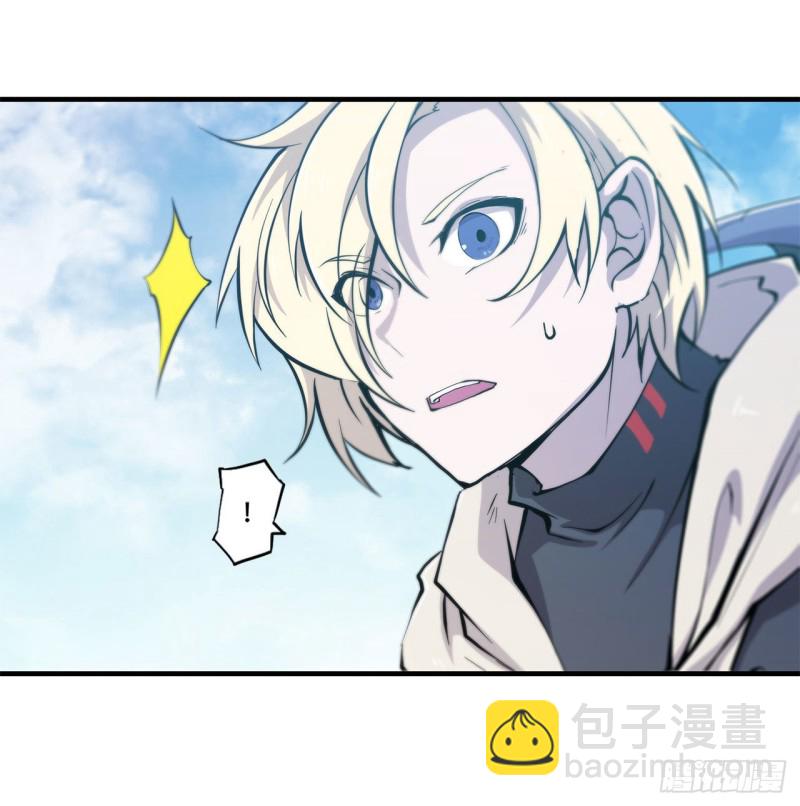 150 仅存的灵魂-第152话