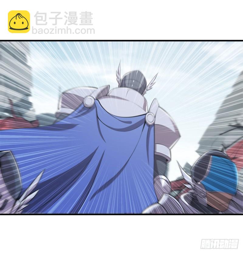 150 仅存的灵魂-第152话
