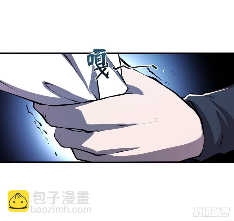 152 灵魂寂灭阵(1/2)-第154话
