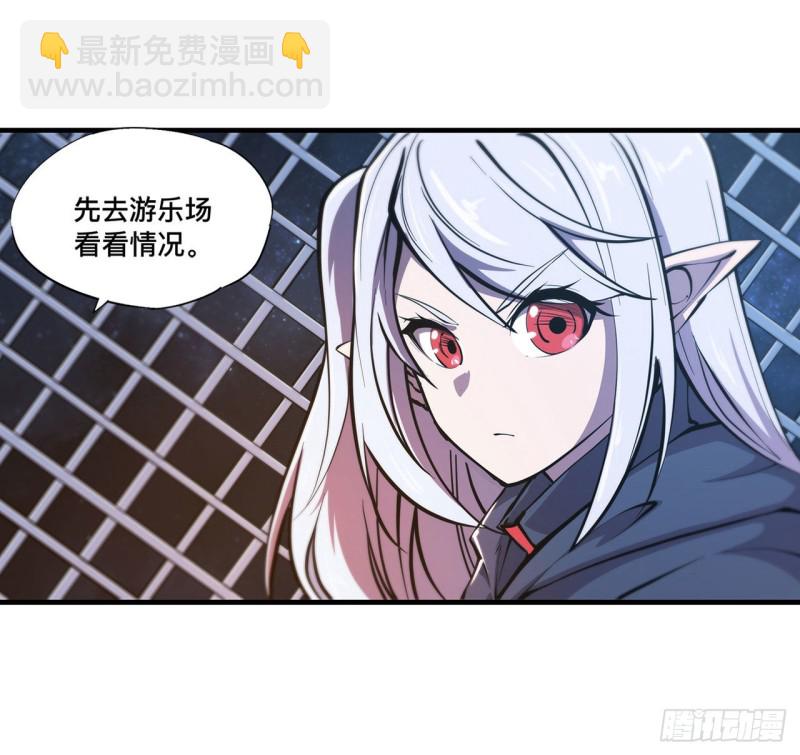 152 灵魂寂灭阵(1/2)-第154话