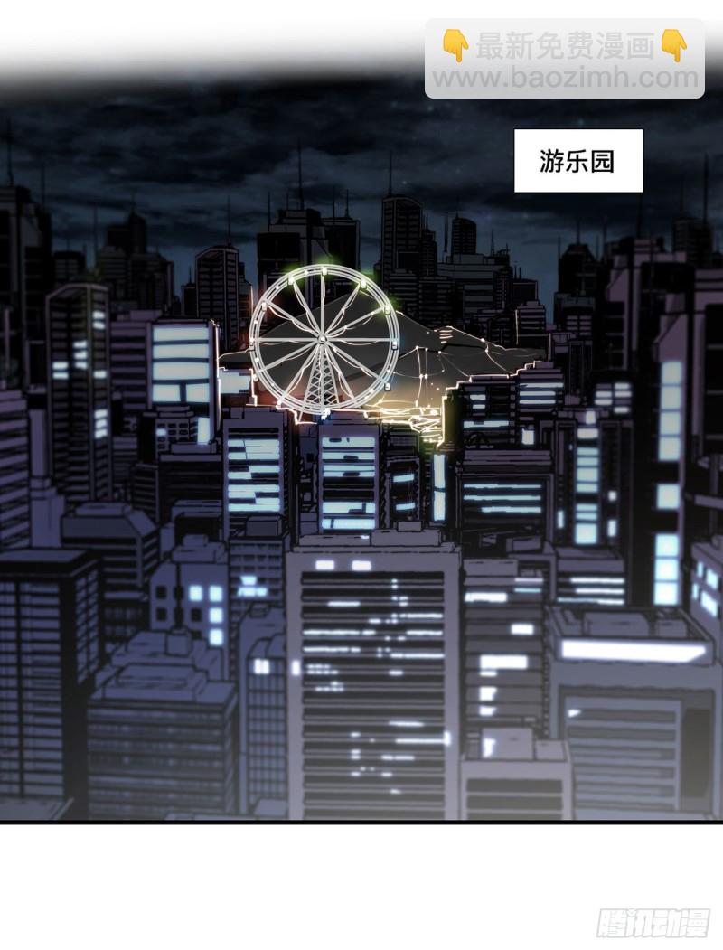 152 灵魂寂灭阵(1/2)-第154话