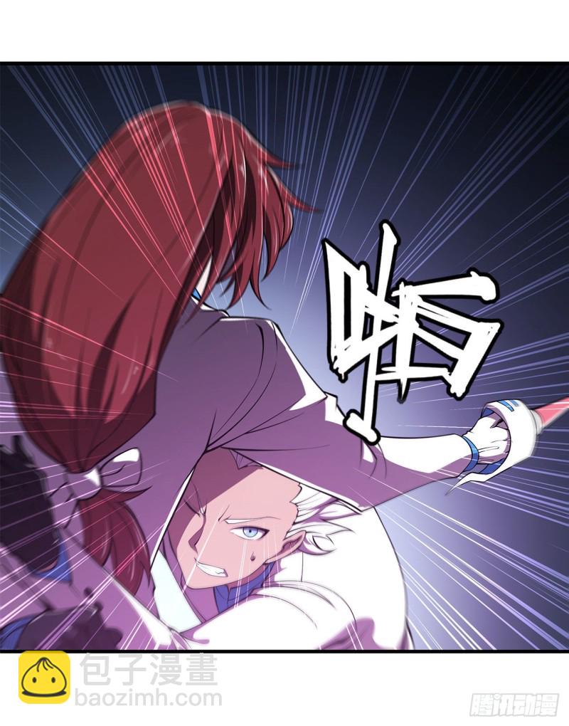 154 两个骑士王-第156话