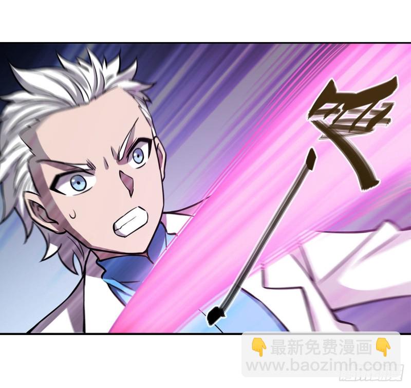 154 两个骑士王-第156话