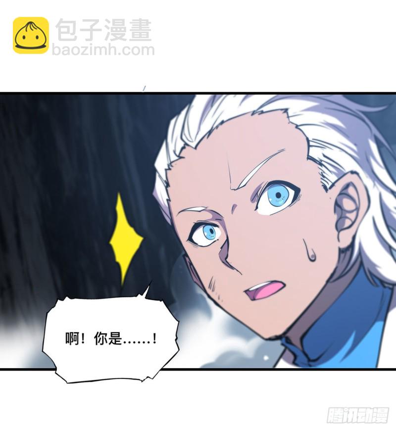 154 两个骑士王-第156话