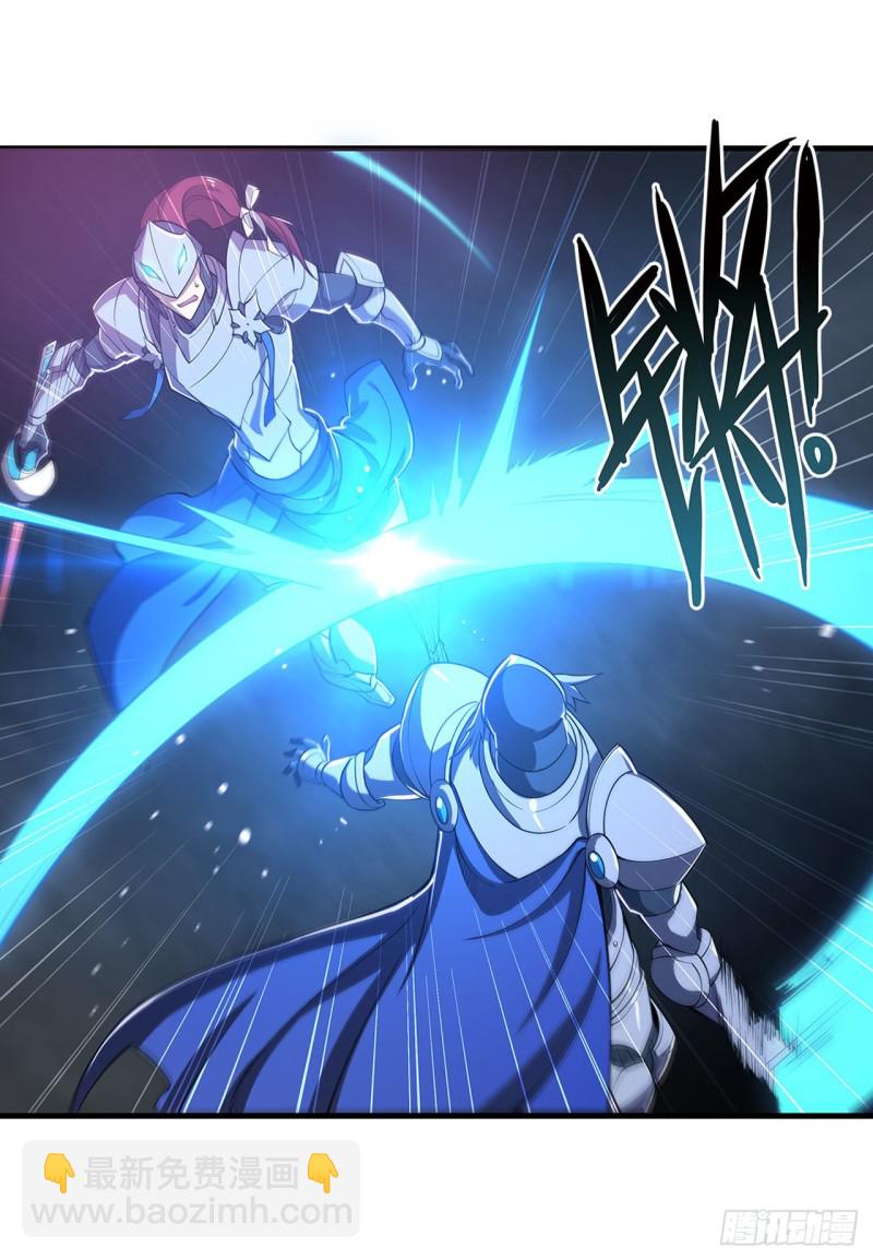 154 两个骑士王-第156话