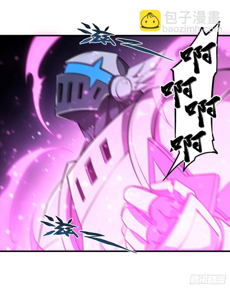 154 两个骑士王-第156话