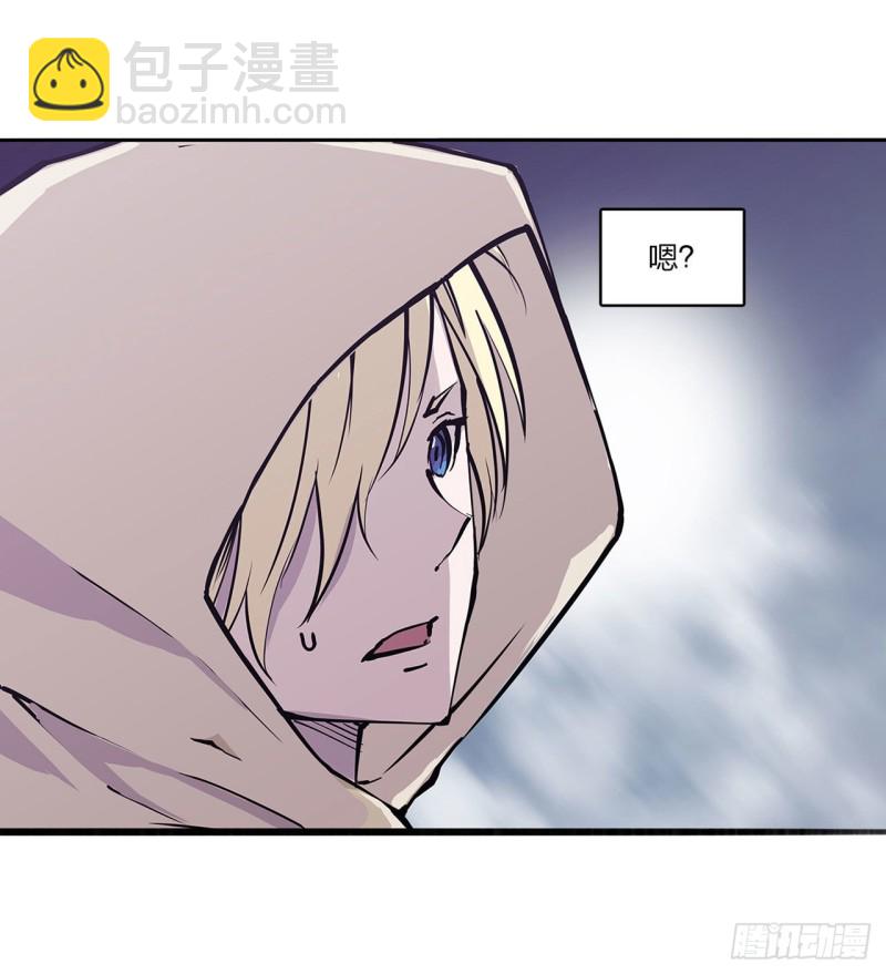 154 两个骑士王-第156话