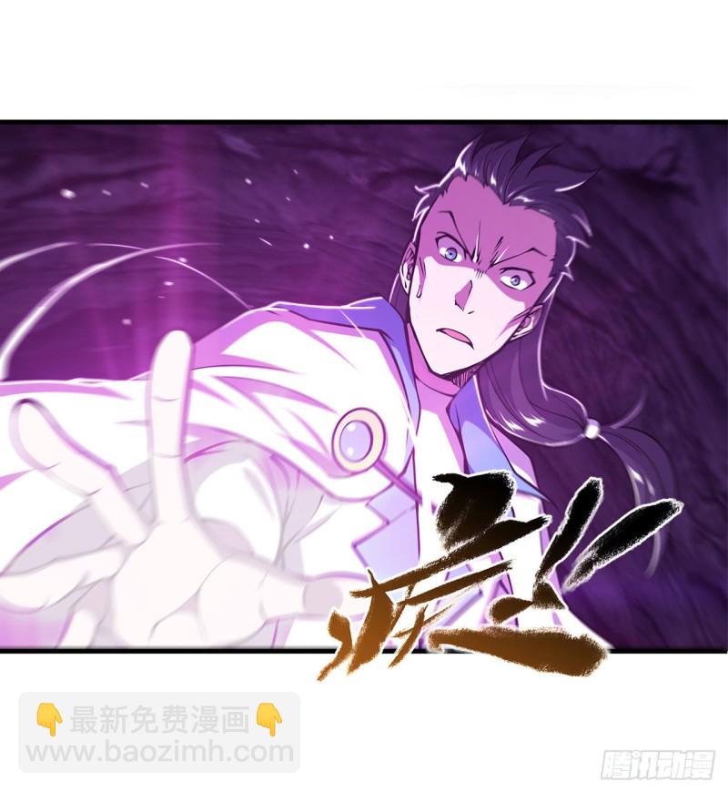 154 两个骑士王-第156话