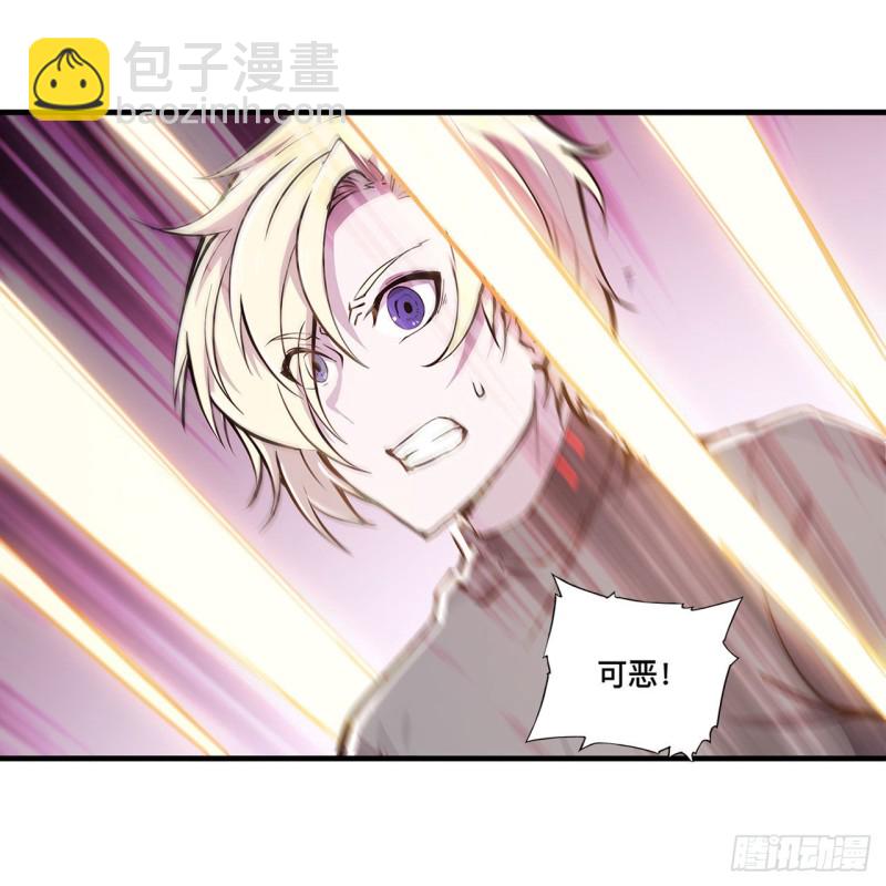 156 危险气息-第158话