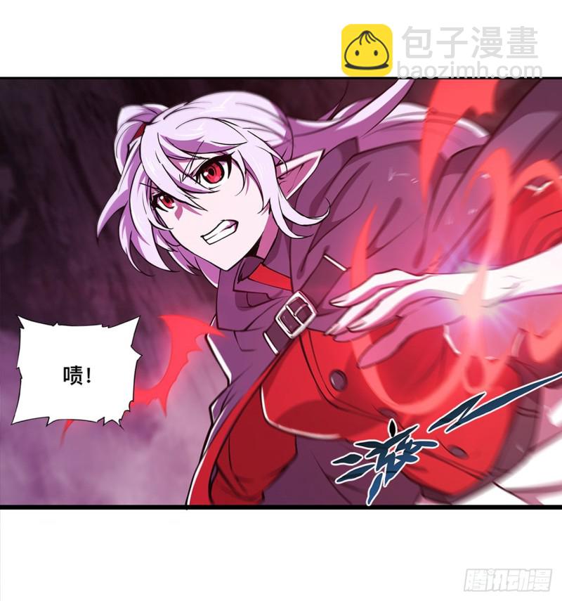 156 危险气息-第158话