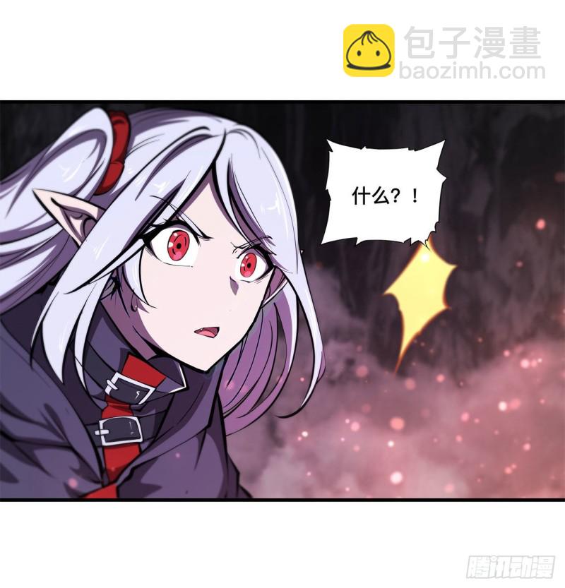 156 危险气息-第158话