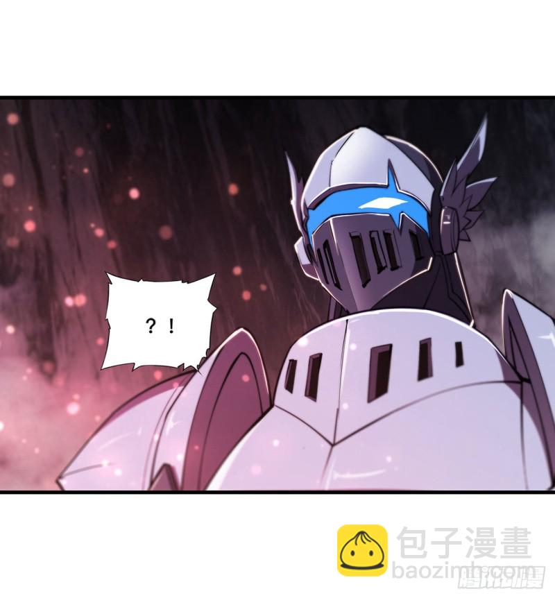 156 危险气息-第158话
