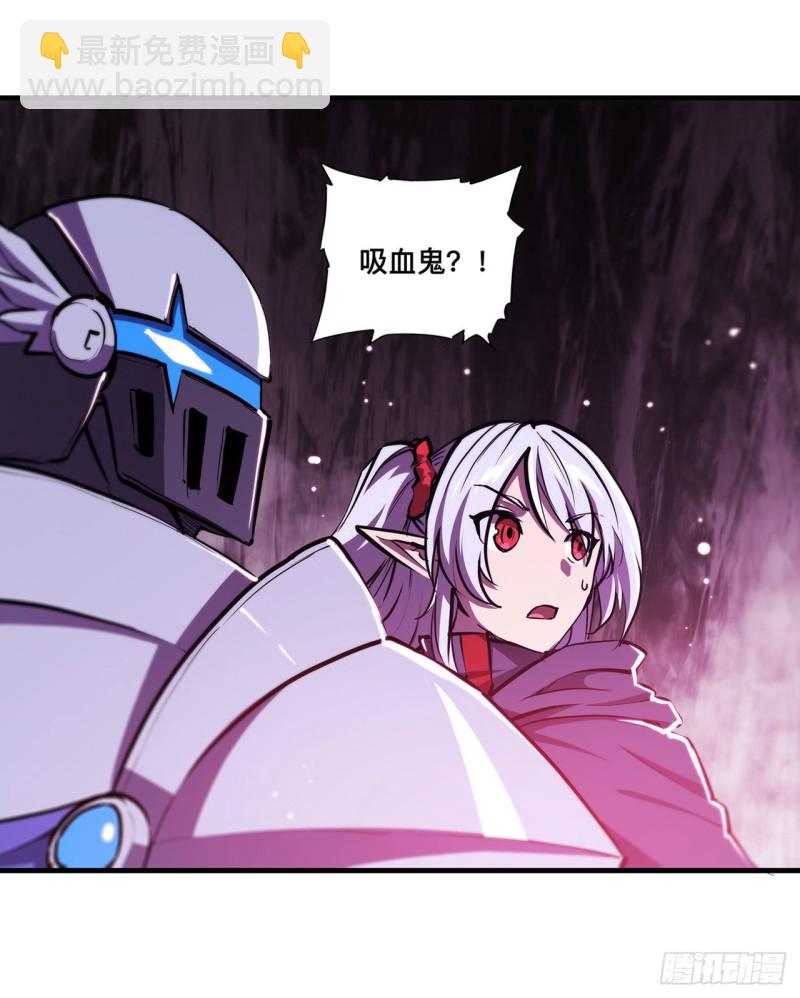 156 危险气息-第158话