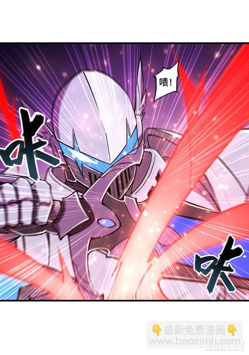 156 危险气息-第158话