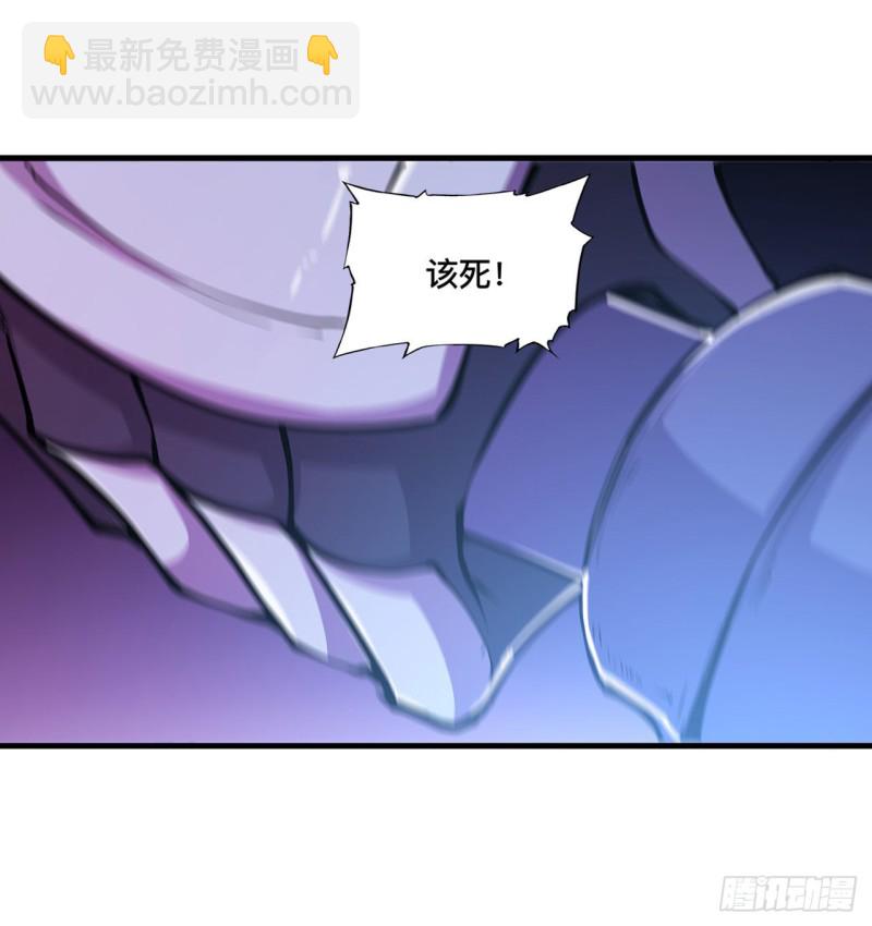 156 危险气息-第158话