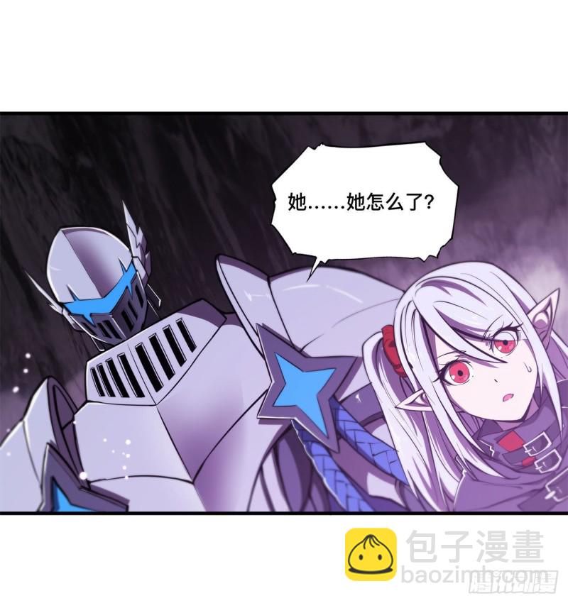 156 危险气息-第158话