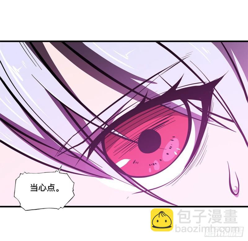 156 危险气息-第158话