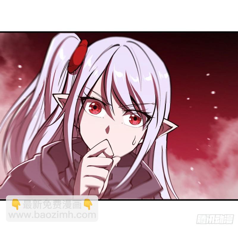 158 青铜神脉-第160话