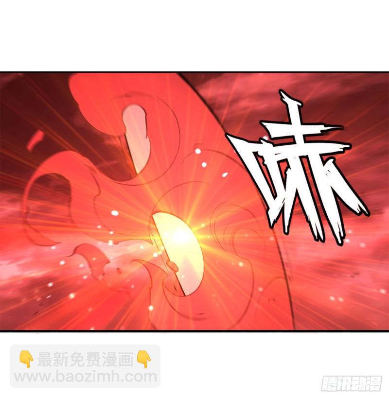 158 青铜神脉-第160话