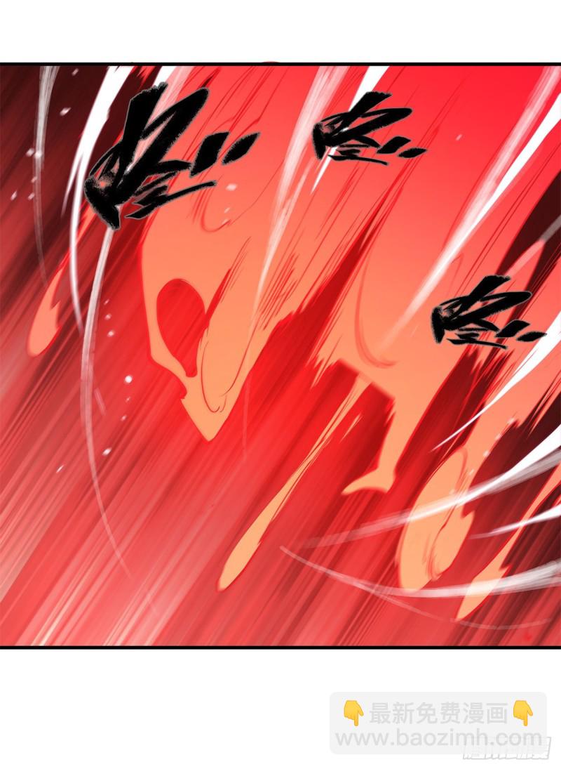 158 青铜神脉-第160话