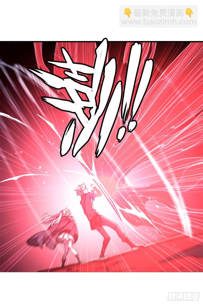 158 青铜神脉-第160话