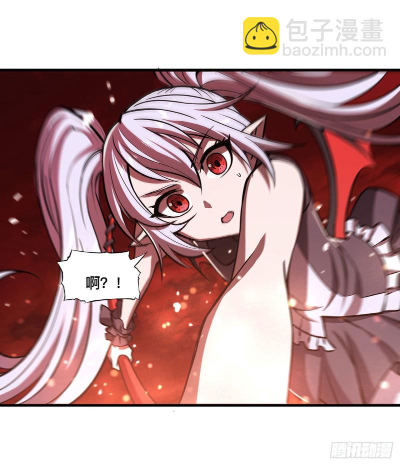 160 无法下手(1/2)-第162话