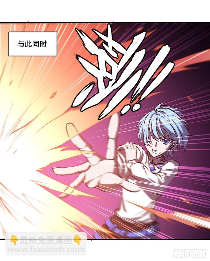 162 血色的夜晚-第164话