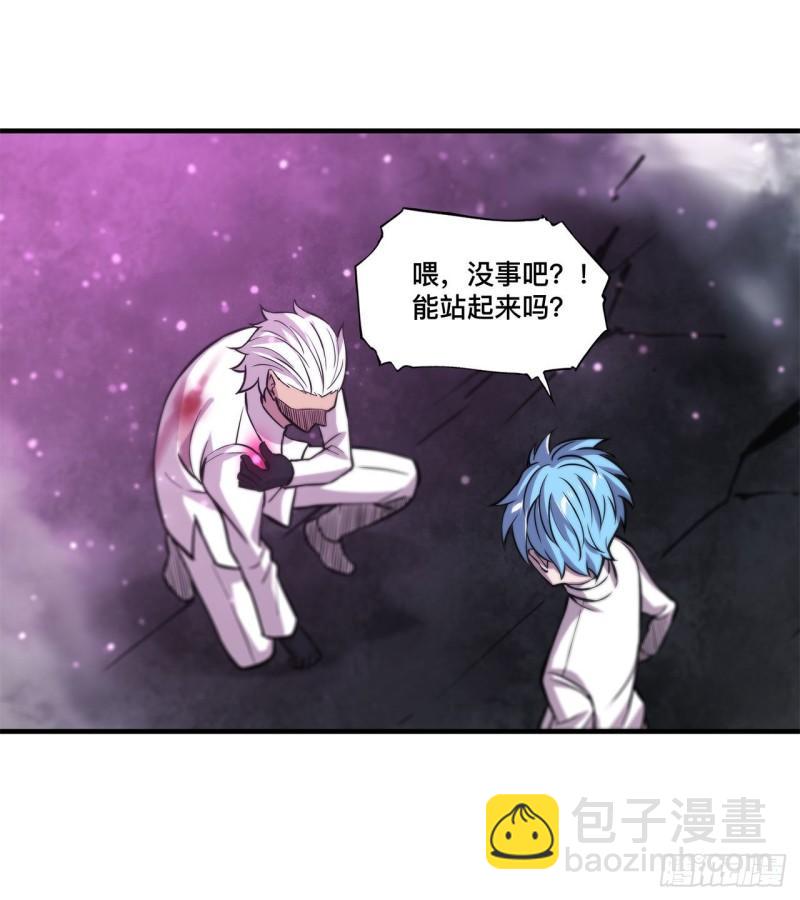 162 血色的夜晚-第164话