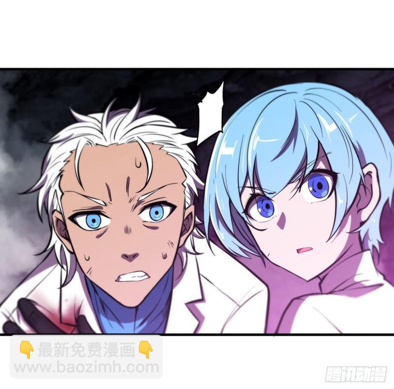 162 血色的夜晚-第164话