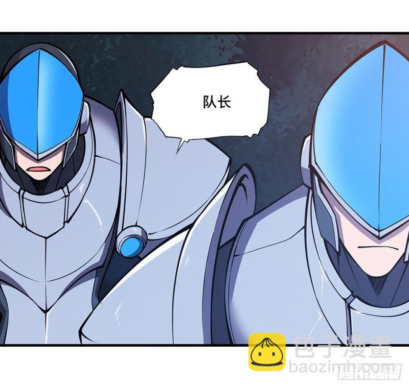 162 血色的夜晚-第164话