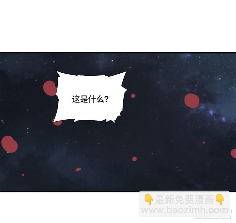 162 血色的夜晚-第164话