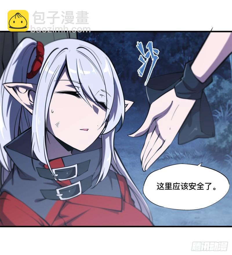162 血色的夜晚-第164话