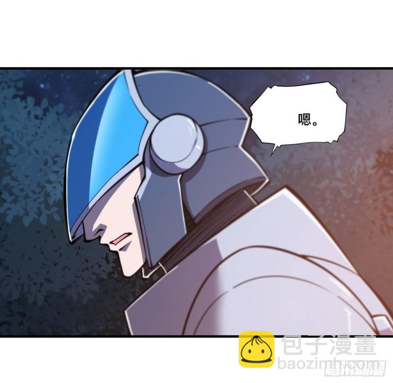 162 血色的夜晚-第164话