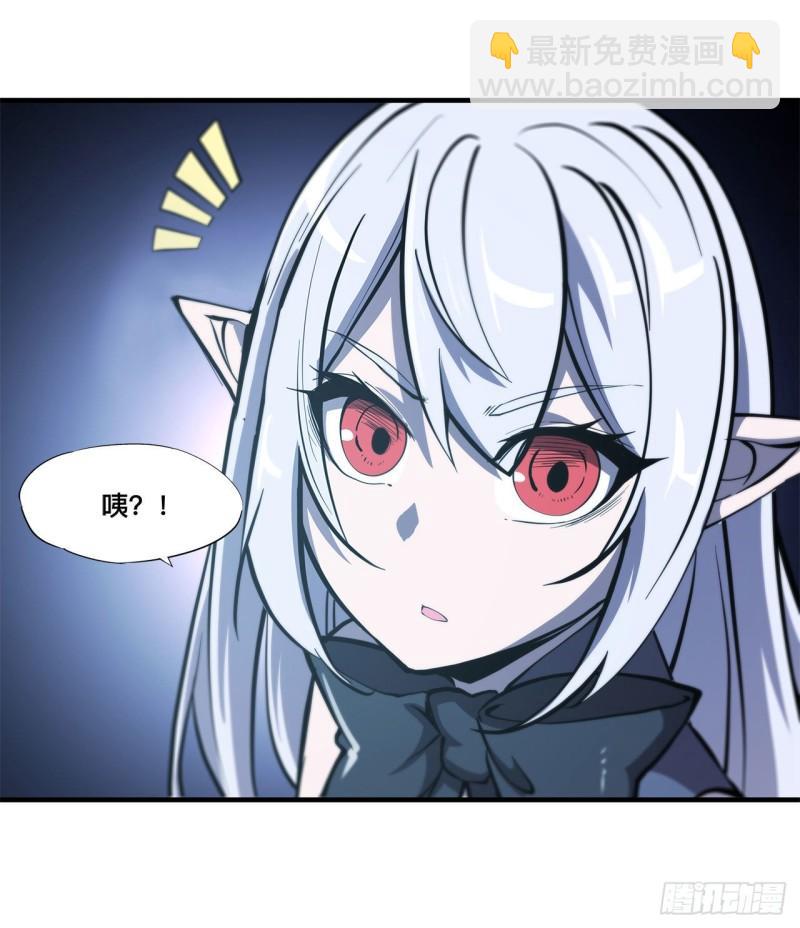 162 血色的夜晚-第164话