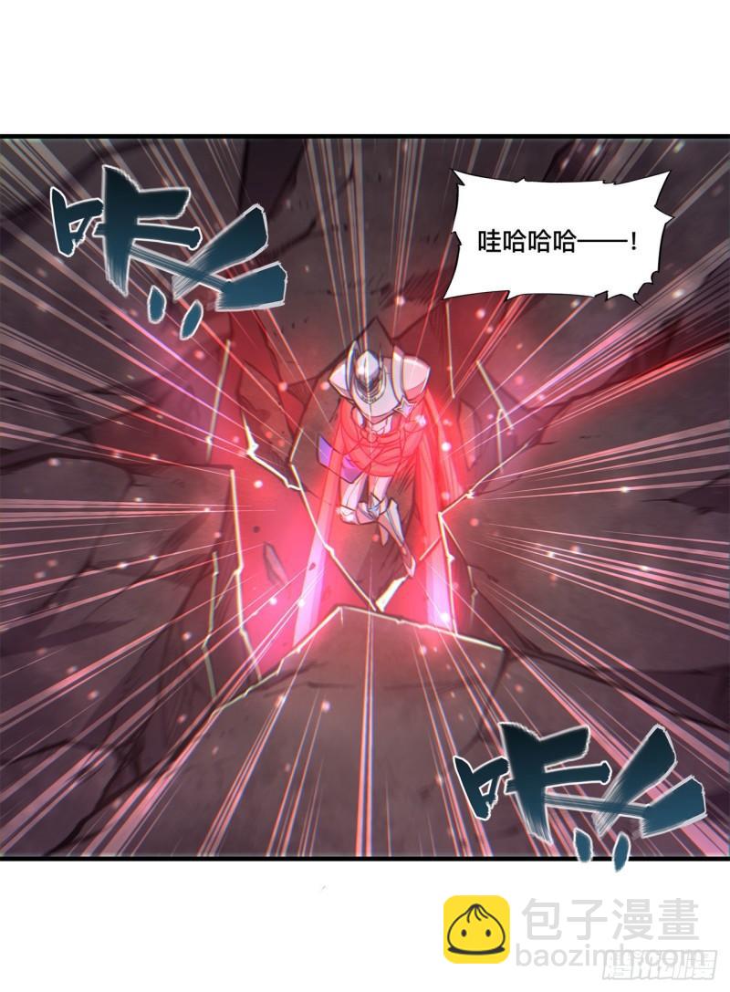 162 血色的夜晚-第164话