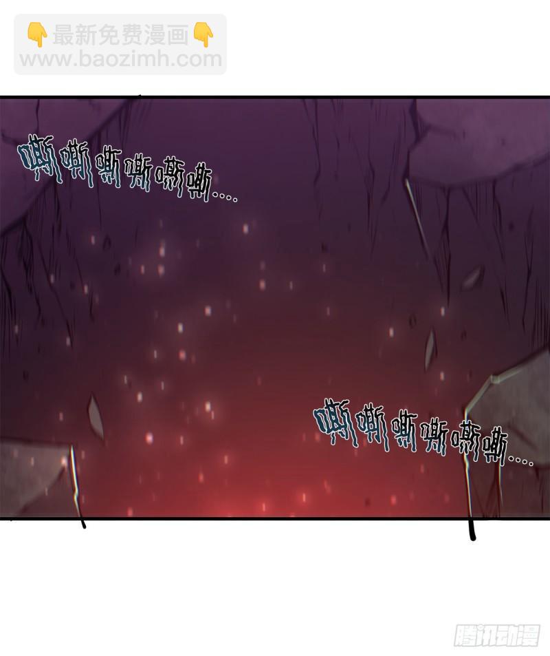 162 血色的夜晚-第164话