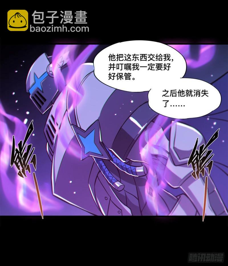 164 未完之约-第166话