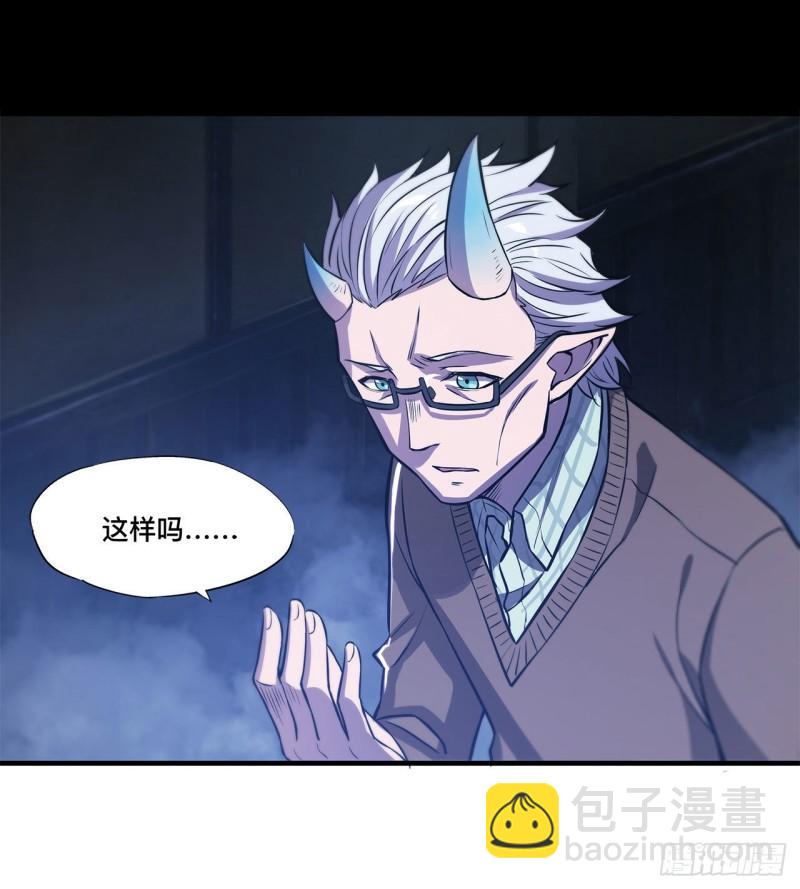 164 未完之约-第166话