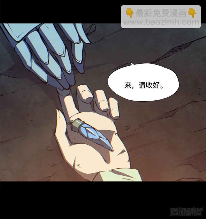 164 未完之约-第166话