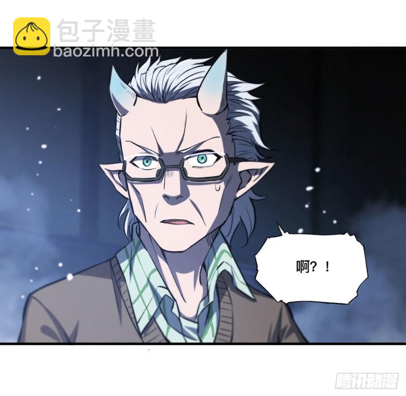 164 未完之约-第166话