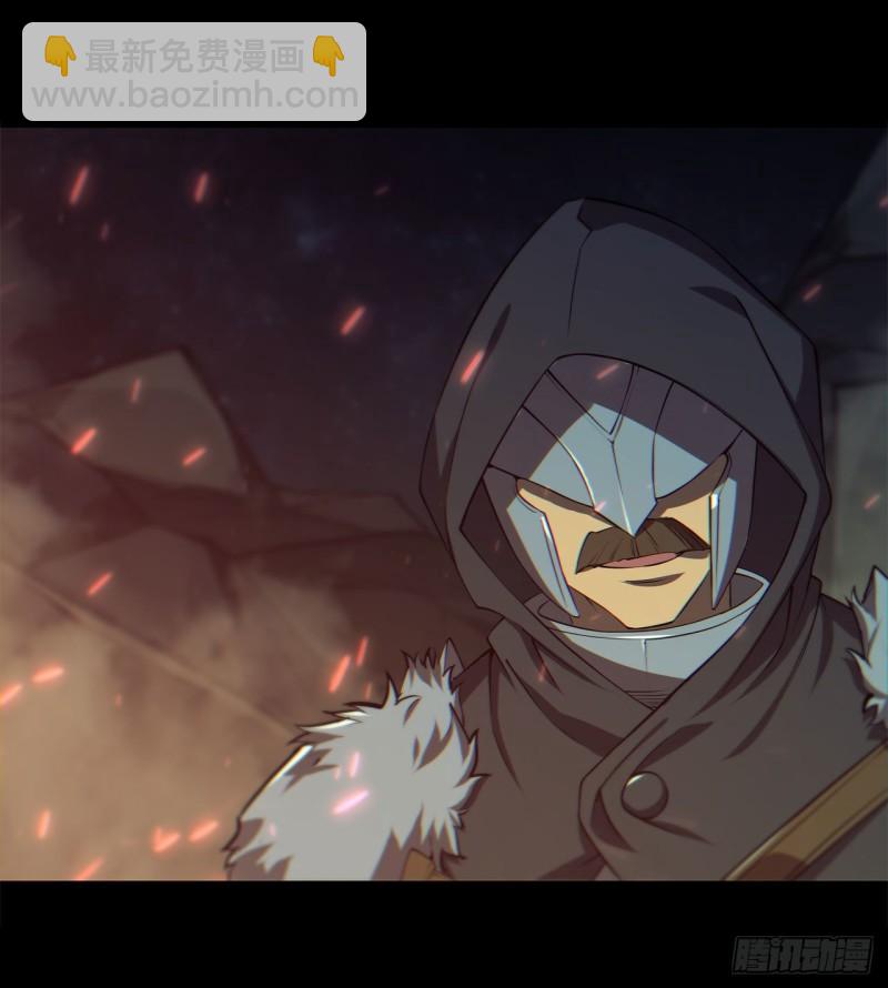 164 未完之约-第166话