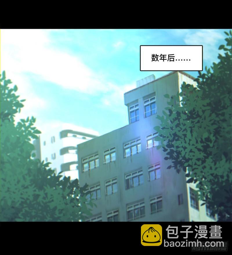 164 未完之约-第166话