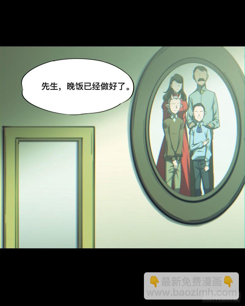 164 未完之约-第166话