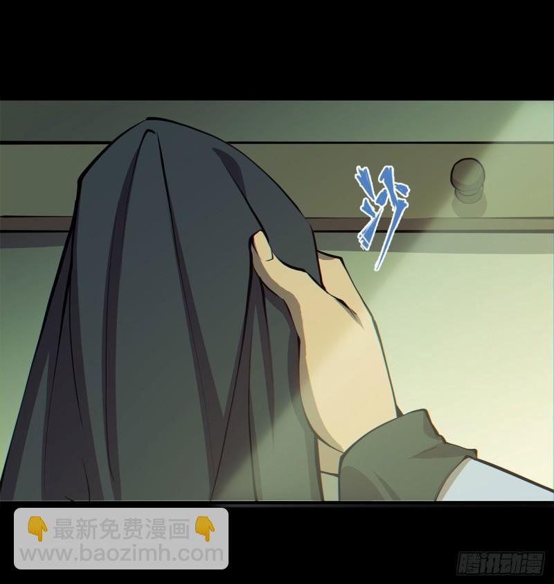164 未完之约-第166话