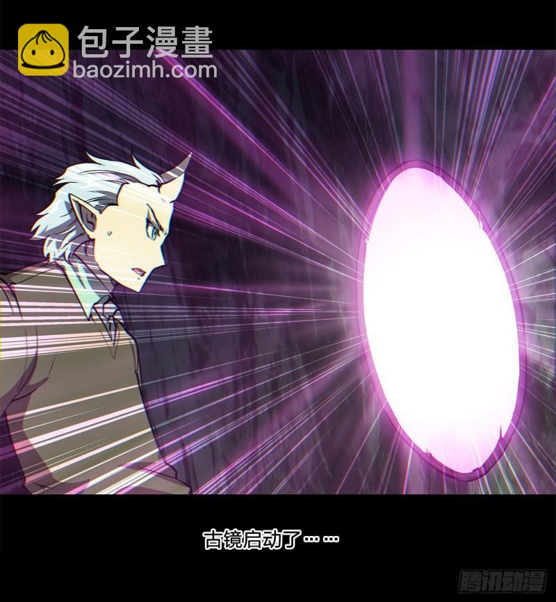 164 未完之约-第166话