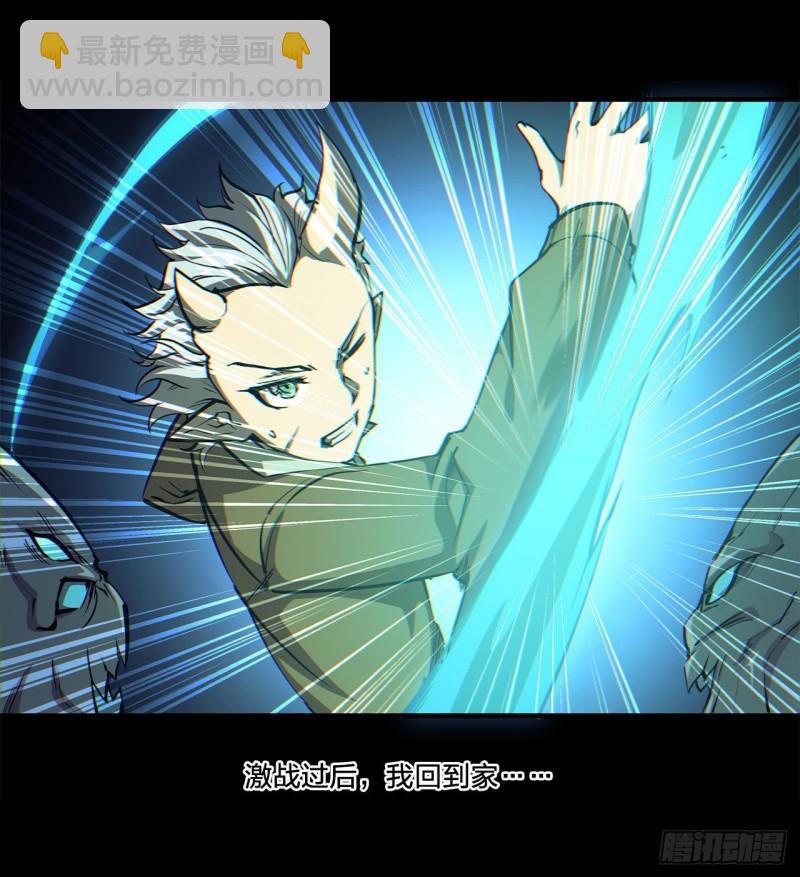 164 未完之约-第166话