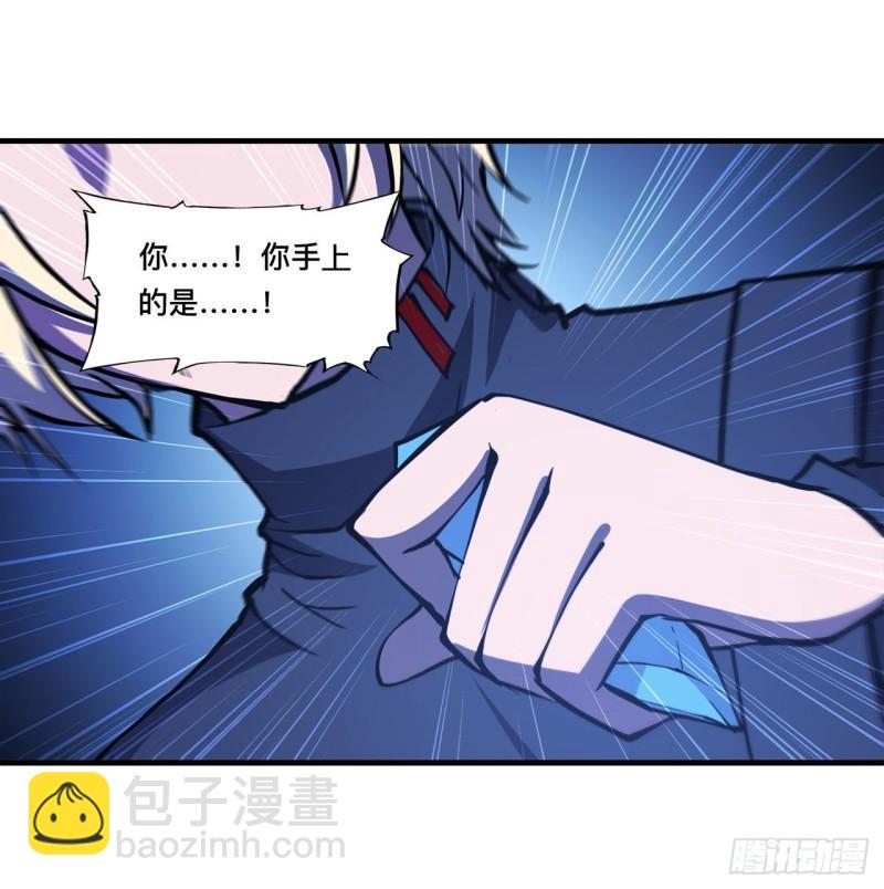 164 未完之约-第166话