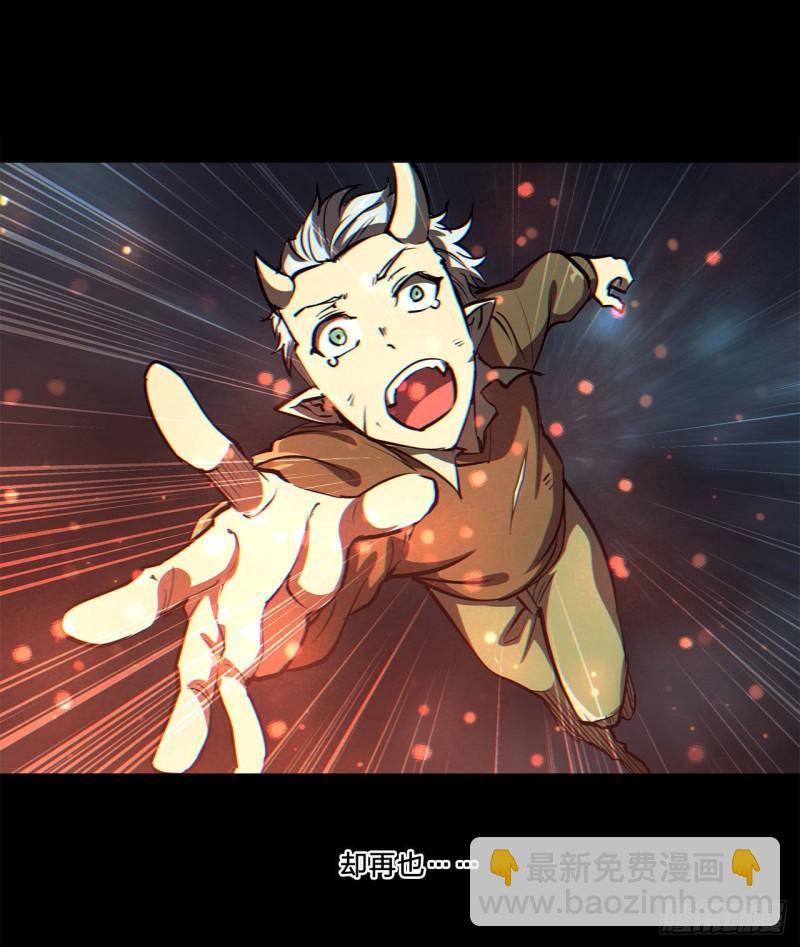 164 未完之约-第166话