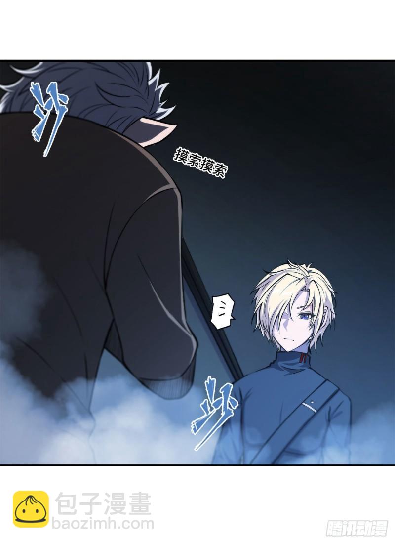 164 未完之约-第166话