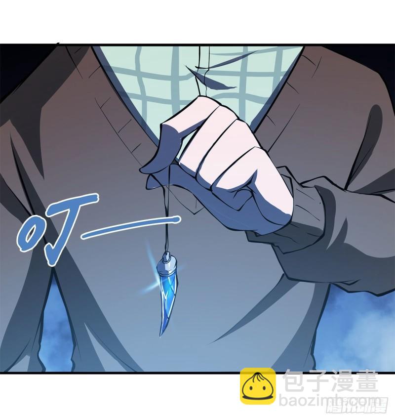 164 未完之约-第166话